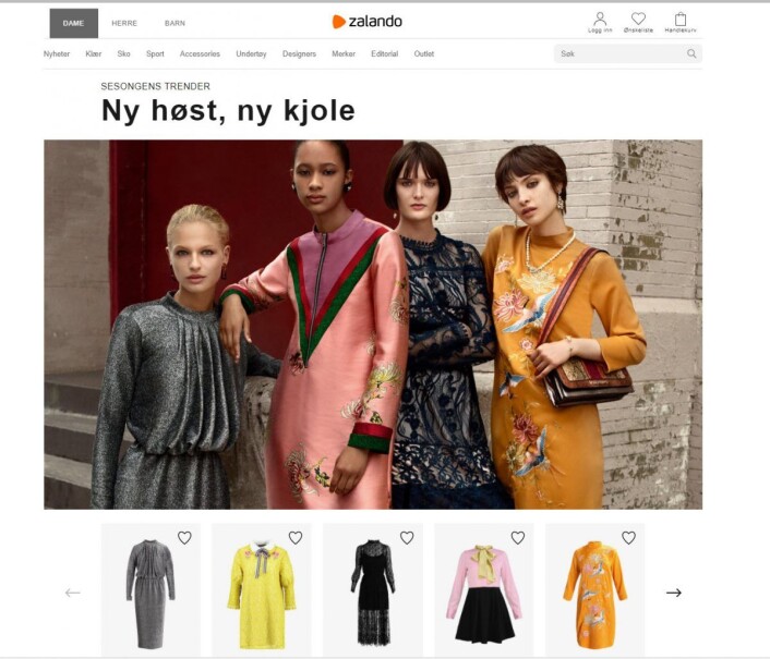 Zalando er Euopas største nettbutikk. Zalando er Euopas største nettbutikk.