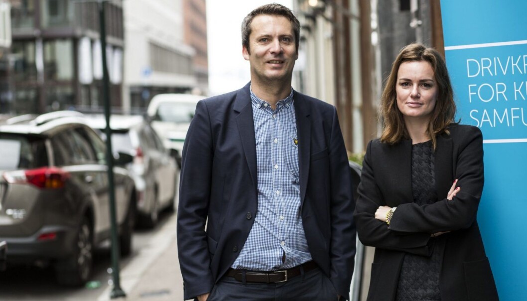 Daniel Ras-Vidal i Abelia og Rikke Eckhoff Høvding i Norsk Venturekapitalforening. Foto: Per-Ivar Nikolaisen Daniel Ras-Vidal i Abelia og Rikke Eckhoff Høvding i Norsk Venturekapitalforening. Foto: Per-Ivar Nikolaisen
