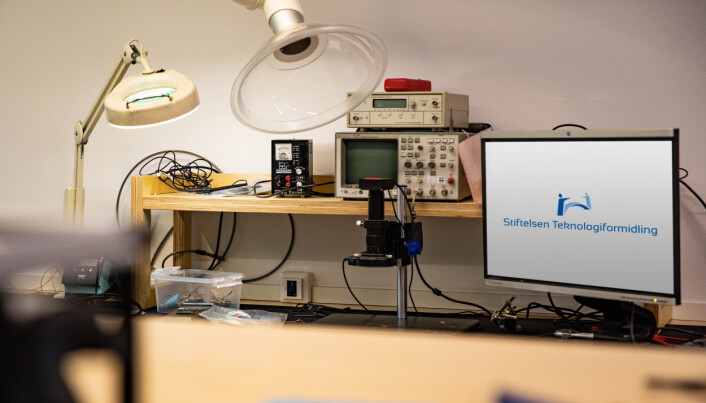 HardwareLaben i Forskningsparken kan oppstartsbedrifter leke seg med produksjonsutstyr og teste ut prototyper. HardwareLaben i Forskningsparken kan oppstartsbedrifter leke seg med produksjonsutstyr og teste ut prototyper.