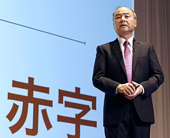 Softbank sto over da investorene bladde opp for Oda
