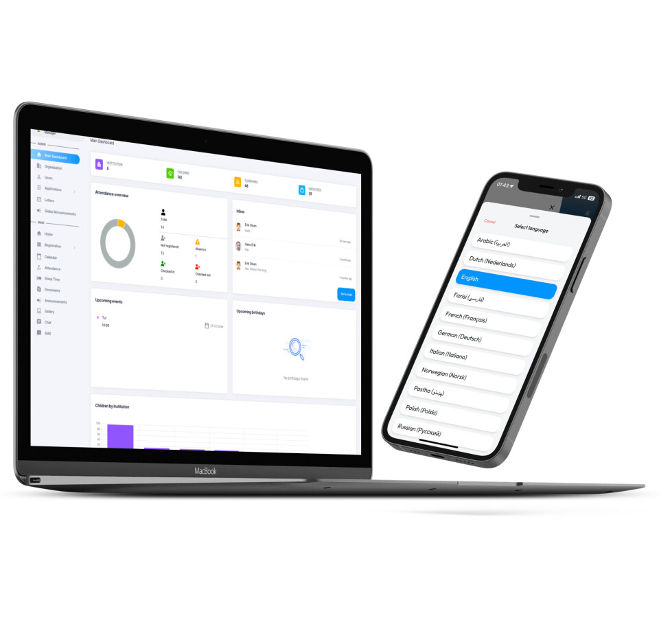 APP: Sånn ser UXen til Kiddy ut.