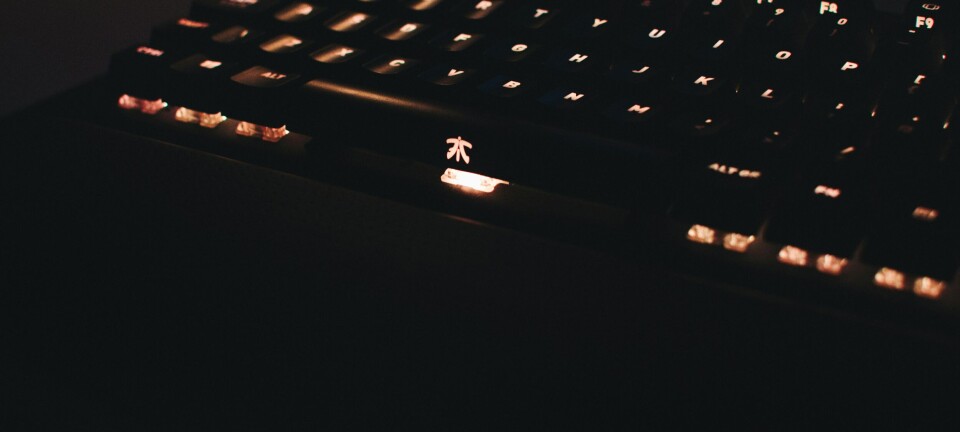 Cursor lanserer egen AI-modell